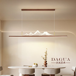 Restaurant Pendant Light Led New Chinese Style Study Room Tea Room Landscape Tea Table Lamp Walnut Wood Grain Vintage Zen Style Long Strip Light