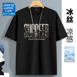 Jeanswest Life Ice Silk Short-Sleeved T-Shirt for Men, New Summer Style, Cool and Quick-Drying, Thin American-Style Half-Sleeve Men's Top m