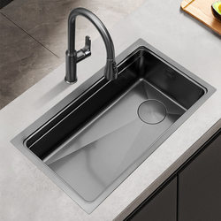 Thickened Embossed Sink for Foreign Trade 4.0, 304 Stainless Steel Vegetable Washing Basin, Trendy Japanese-Style Large Single Sink with Left Drain