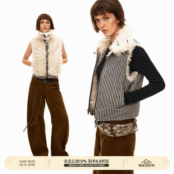 
PUKI reversible eco-friendly sherpa vest original retro plaid high collar versatile zipper jacket