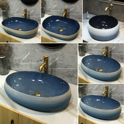 Creative American Washbasin Mediterranean Style Large Oval Washbasin Household Ceramic Countertop Basin Bathroom Single Basin