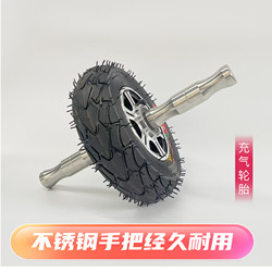 Large Weight-Bearing Abdominal Wheel, Inflatable Wheel, Stainless Steel Handle, Double-Bearing Abdominal Muscle Wheel, Fitness Equipment, Men's Special Roller