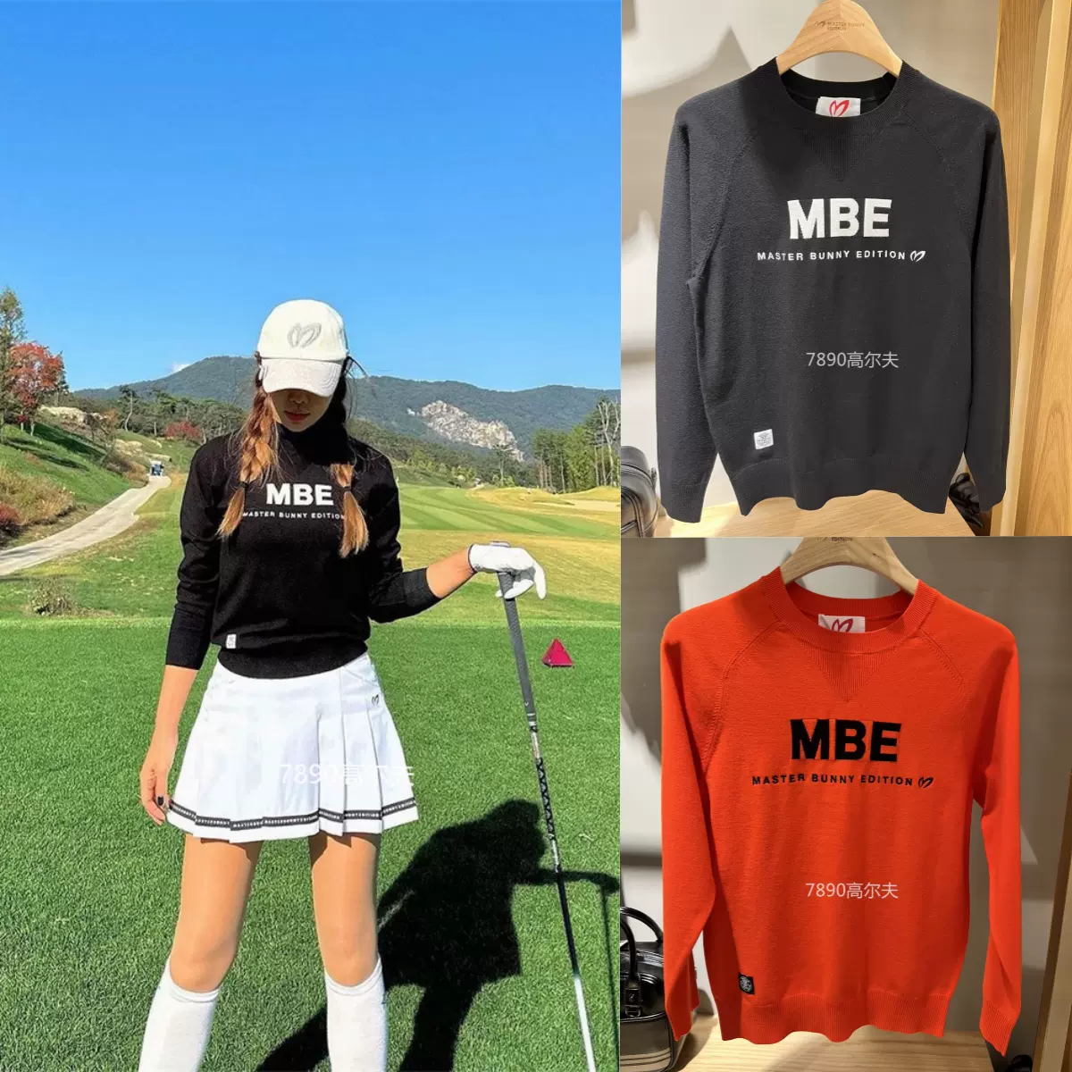 Master Bunny高尔夫23秋女士服装圆领LOGO长袖针织衫golf韩国代购-Taobao