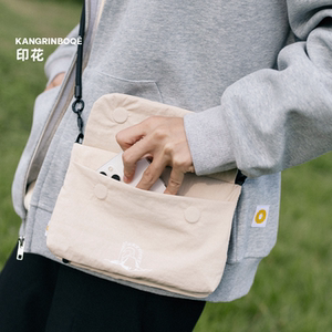 
Planet Research Institute 2025 New Kailash Series Lightweight Crossbody Bag Men's and Women's Mobile Phone Bag Outdoor Waterproof