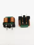 cuộn cảm xoay Bộ lọc cuộn cảm chế độ chung SQ1212 SQ1515 SQ1918 SQ2820 cuộn dây phẳng dòng điện cao cuộn cảm audio Cuộn cảm