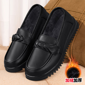 Old Beijing cotton shoes for women with velvet and thickened winter soft soles