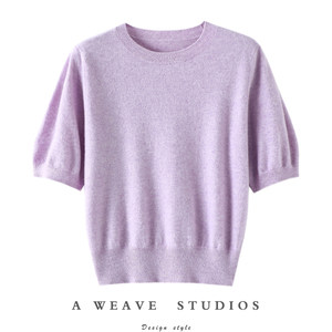 
A style that will not make mistakes when you close your eyes~ Easy to match! Round neck cashmere short-sleeved women's pure cashmere sweater base shirt autumn and winter