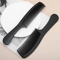 Japanese Wide-Tooth Comb, Women's Special Comb for Long Hair, Curly Hair, Perm, Volumizing Styling, Anti-Static, Household Comb