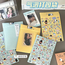 Thin Profit, Fast Turnover, Creative Style, Cute Jelly Dog Courier Waterproof Bag, Envelope Bubble Shockproof Bag, Cartoon Packaging Bag