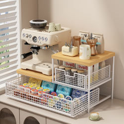 Desktop Storage Rack Coffee Machine Water Cup Bar Counter Drawer-Type Tea Bag Dust-Proof Cup Storage Rack Snack Organizer Rack