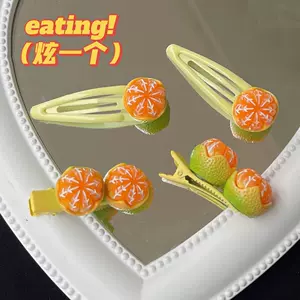 小橘子砂糖橘- Top 100件小橘子砂糖橘- 2024年5月更新- Taobao