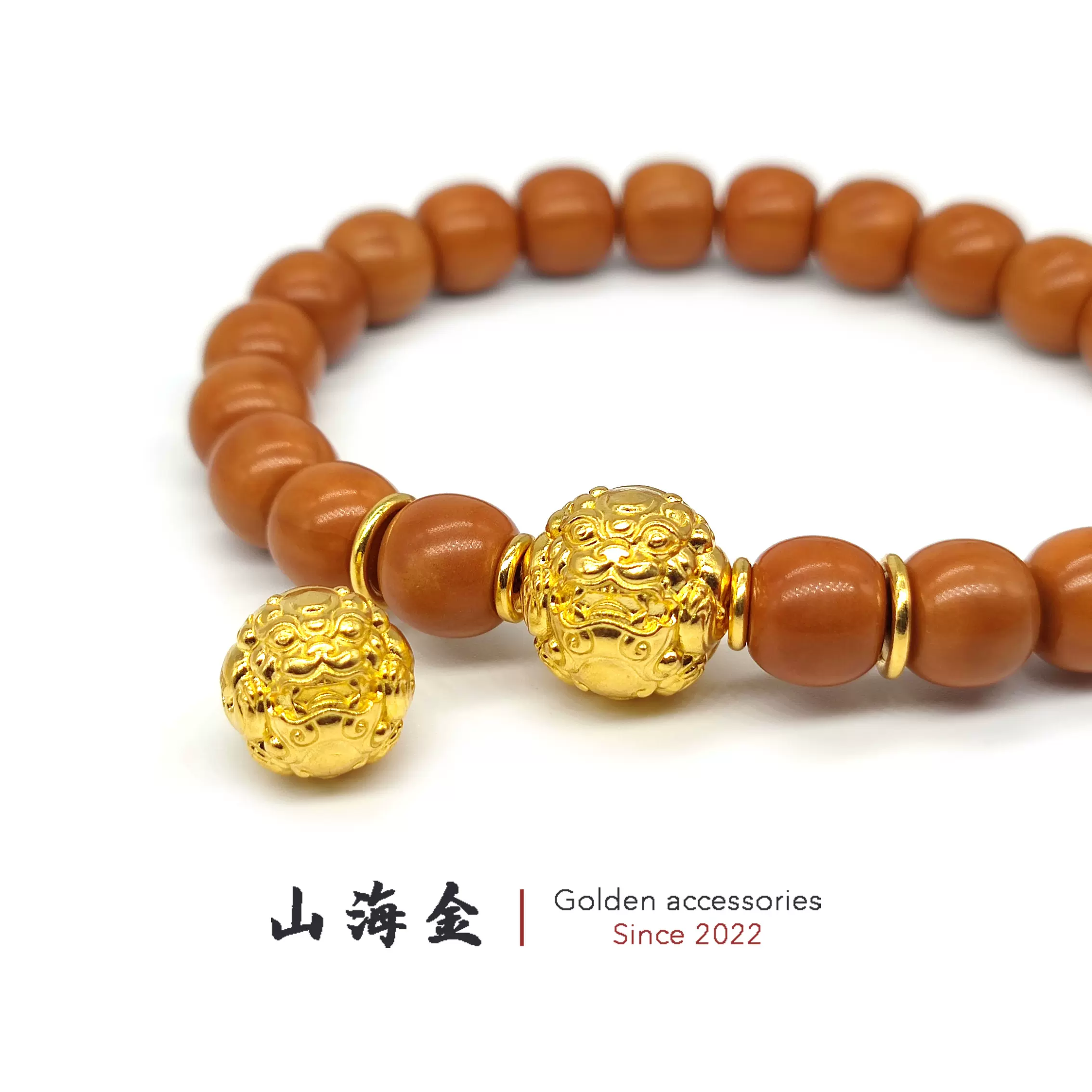 山海金 24k纯黄金999足金貔貅圆珠隔珠顶珠文玩手串菩提佛珠配饰