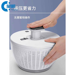 Household Manual Vegetable Dehydrator, Stainless Steel Fruit and Vegetable Spinner, Salad Spinner, Dehydration Machine