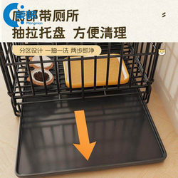 Dog Cage for Medium-Sized Dogs, Small Dog and Cat Cage, Villa-Style Cage for Small and Medium-Sized Dogs, Cat Breeding Tool, Extra-Large Free Space