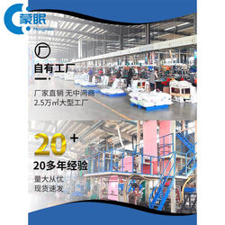 Thickened Colorful Self-Adhesive Courier Bags for Packing Large Items, Courier Packaging Bags, Courier Bags