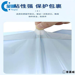 Courier Bags, down Jacket Storage Bags, Quilt Storage Bags, Blue Courier Bags, Waterproof, Economical, New Material Packaging