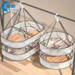 Clothes Drying Net for Socks, Anti-Deformation Flat Drying Basket, Household Net Bag for Foreign Clothing, Special Drying Rack