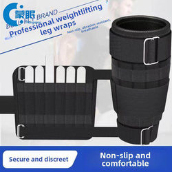 Sandbag Fitness Weight Packs, Sandbag Ankle Weights for Women, Invisible Leg Weights with Lead Blocks and Steel Plates for Running and Exercise