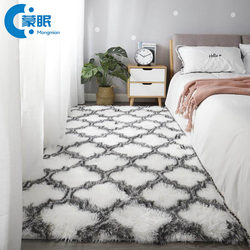 Carpet Rug Floor Mat Girl's Bedroom Nordic Ins Carpet Living Room Coffee Table Bedroom Full Coverage Home Cute Room