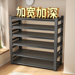 Steel Shoe Rack for Entryway, Multifunctional Storage Rack, Wall-Mounted Integrated Storage Rack for Home Use, Large Capacity Entryway Shoe Cabinet