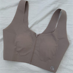 Front Zipper Sports Bra for Large Busts, Minimizing Effect, Shockproof for Running, High-Intensity Yoga Vest, Ultra-Thin Seamless Bra