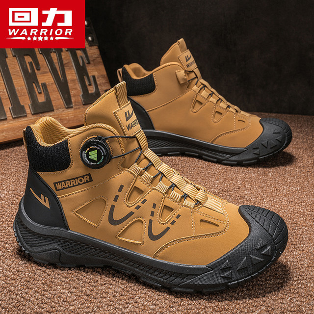 Men's Cotton Shoes Hiking Anti-skiing Shoes Warm Plus Velvet Martin Boots Waterproof Cotton Shoes