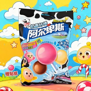 
Alpine Lollipops 120g (20 sticks) Chocolate Strawberry Milk Mixed Flavor Children's Candy Sharing Pack