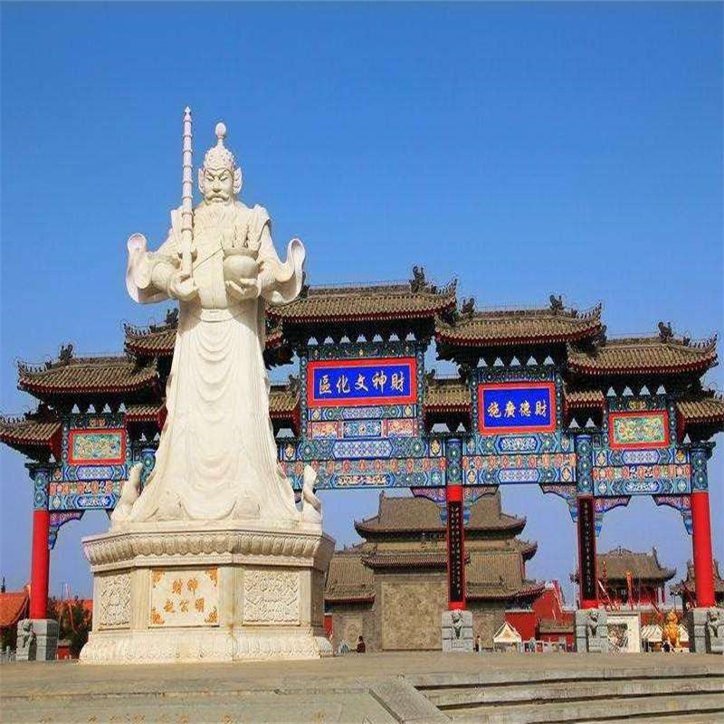 【1人请勿下单最少2成人起订】赵公明财神故里+周至水街1日游