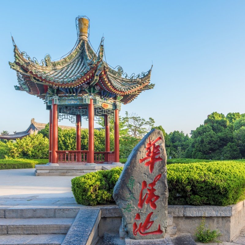 陕西4天3晚跟团游 华清池兵马俑大雁塔钟楼回民街 24小时接送机