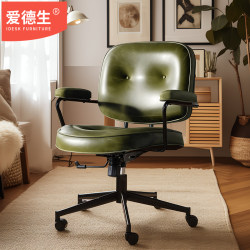 Genuine Leather Office Chair, Retro Swivel Chair, Study Chair, Home Sedentary Ergonomic Computer Chair, Bedroom Desk Chair