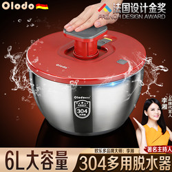 304 Stainless Steel Vegetable Dehydrator Manual Salad Fruit and Vegetable Spinner Home Dehydrating Basket Vegetable Washing and Dehydration Tool