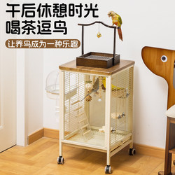 New Bird Cage, Parrot Cage for Home Use, Splash-Proof Glass, Small Sun Cage, Special for Cockatiels and Lovebirds, Luxurious Large Villa Cage