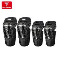 Modo Wolf Motorcycle Carbon Fiber Knee Pads, Four-Season Riding Equipment, Motorcycle Rider Motorcycle Protective Gear, Anti-Fall, Windproof and Warm