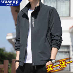 Autumn and Winter Jackets, Men's Work Clothes, Men's Tops, Sports and Leisure Windproof Jackets, Coats and Jackets