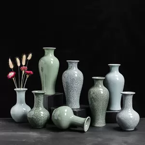 冰裂釉花瓶- Top 1000件冰裂釉花瓶- 2024年3月更新- Taobao