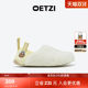 OETZI Iceman Oz's ugly shoes for women, autumn and winter lazy slip-on furry shoes counter, the same style Lok Fu trendy shoes