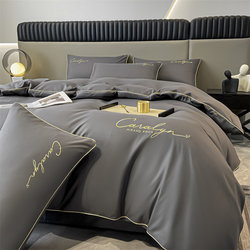 High-Quality, Popular Bedding Four-Piece Set 2026 New Model Suitable for Spring, Summer, Autumn, and Winter, Suitable for Sleeping Naked, Fitted Sheet Three-Piece Set