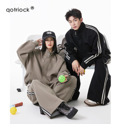 American-Style Stand-Up Collar Color-Blocked Sweatshirt Set for Men, Autumn Trendy Brand Loose Casual Long Pants Sports Casual Two-Piece Set