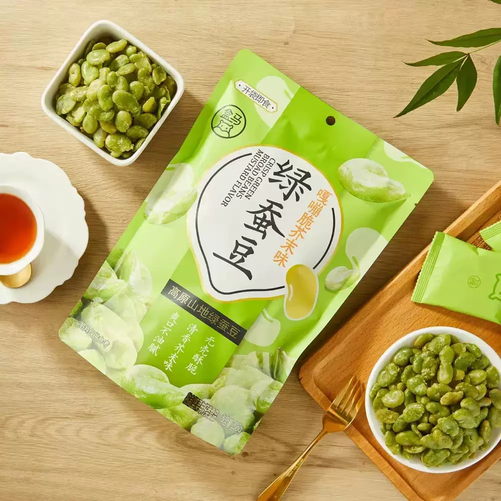 盒马生鲜超市代购嘎嘣脆清香芥末味绿蚕豆果仁休闲零食开袋即食