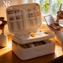 High-End Double-Layer Cosmetic Bag for Women 2026 New Portable Large-Capacity Hand-Held Makeup Brush High-End Travel Toiletry Bag