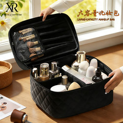 High-End Waterproof Pu Leather Cosmetic Bag, Large Capacity, Women's 2026 New Model, Classy Travel Portable Partitioned Toiletry Bag