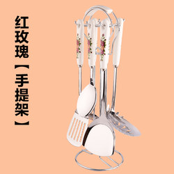 Stainless steel kitchenware seven-piece spatula set kitchen supplies cooking spatula soup spoon complete household cooking utensils