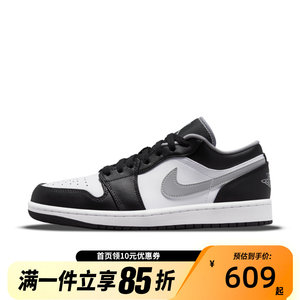 
Nike Nike AJ1 Men's AIR JORDAN 1 Ash Casual Retro Sports Basketball Shoes 553558-040