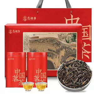 new tea chaozhou phoenix single fir tea wudong old fir Latest Best 