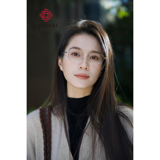 
Square-frame glasses frame for women, metal frame, simple temperament, high-end sense, myopia, no makeup, anti-blue light frame js16070