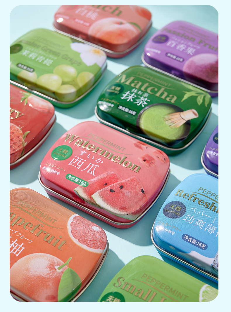 Xi yan Sugar-Free Mint Candy - 16g Tin Box
