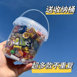 Miniature Simulation Food Items, Miniature Supermarket Pretend Play Food Toy Model, Instant Noodles, Canned Food, Girl's Toy