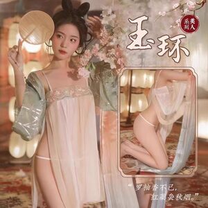 Mood large size sexy Han clothing female exotic style clothes and clothing, enchanting antique suspender chiffon outer shirt thin skirt
