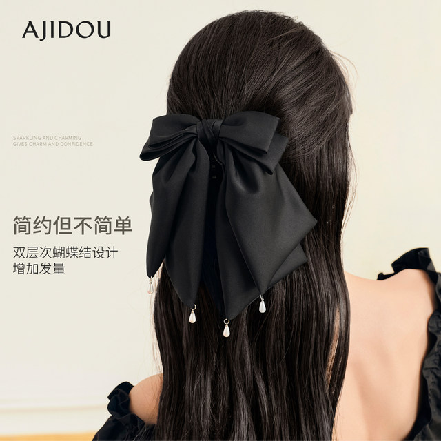 Ajidou AJIDOU grab clip women's retro sweet and playful fashion bow pearl half-tied hair clip hair accessories hair clip