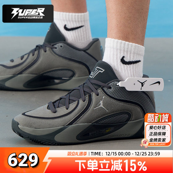 
Nike Men's Shoes 2025 Winter New Sports Shoes JORDAN TATUM 4 Game Training Cushioning Basketball Shoes